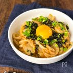 【ツナ味噌焼きうどん】