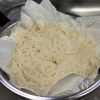 そうめんで絶品イタリアン♬ツナとトマトの冷製カッペリーニ風♬の工程3