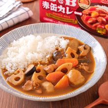 【ごろごろがめ煮カレー】余ったがめ煮で作る味染み和風カレー♪
