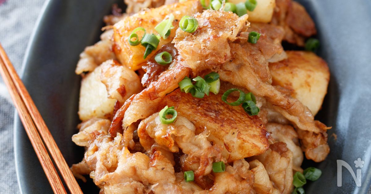 豚バラと長いものおかか醤油ソテー【#材料2つ#調味料2つ】