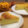ちまきの作ってみた!投稿(簡単!さつまいもチーズケーキ☆)