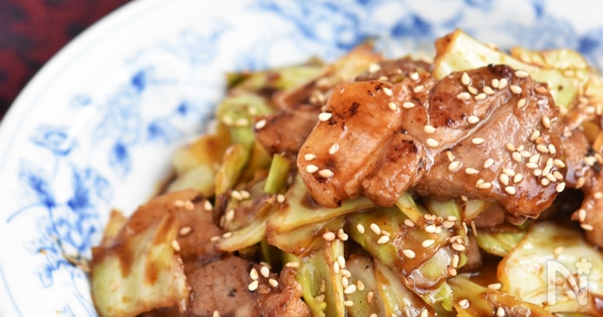 豚バラキャベツのコク旨味噌炒め