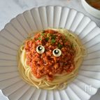 野菜たっぷりミートソースパスタ