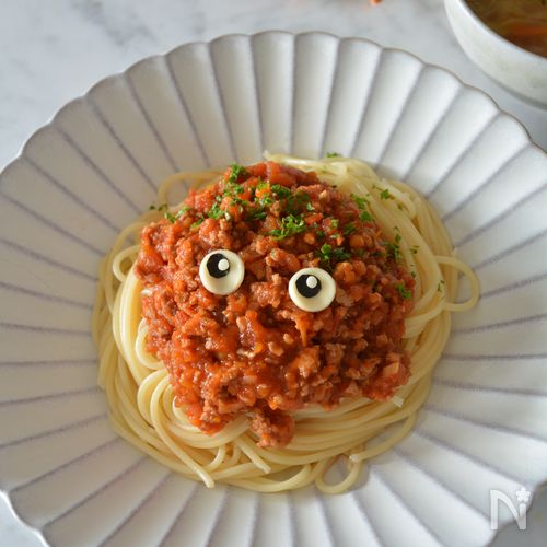 野菜たっぷりミートソースパスタ