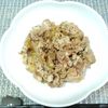 M＊Pの作ってみた!投稿(ご飯が進む！豚肉と玉ねぎの醤油麹チーズ蒸し☆)