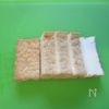 節約&ボリュームアップ【厚揚げと豚肉の味噌炒め】ご飯が進む!の下準備