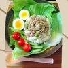 チョロリスの作ってみた!投稿(【肉みそ丼】たっぷり作って作り置き!色々使える肉味噌♪)