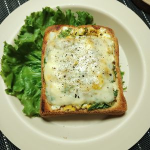 M＊Pの作ってみた!投稿(『惚レタスと卵のカレー風味マヨチーズトースト』＃朝ごはん)