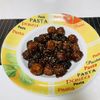 よっぴいの作ってみた!投稿(お弁当にも夕飯にも!
甘くておいしい肉団子の甘酢あん)