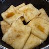 お揚げの甘辛煮【いなり寿司やきつねそばに】の工程4