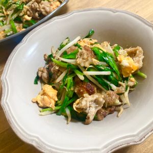 ゆかりの作ってみた!投稿(【豚もやしニラたま】10分で完成!パパっと美味しく栄養満点♪)