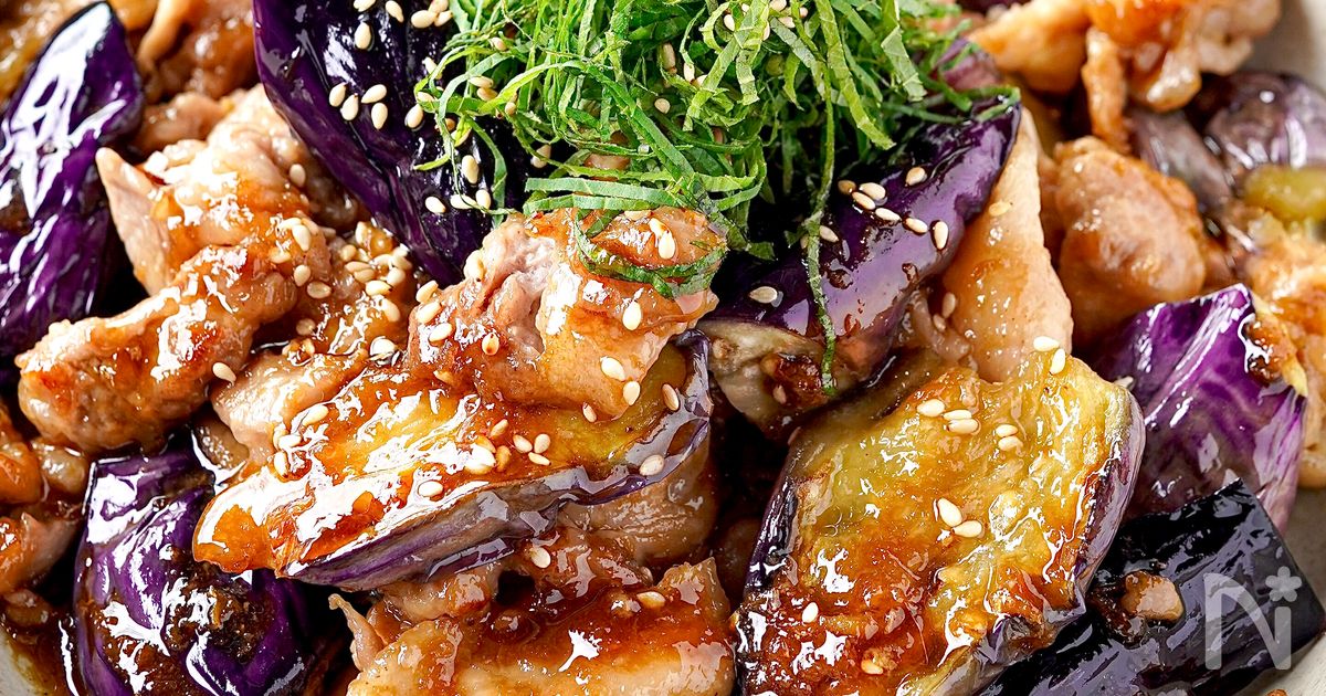 【豚肉と茄子の甘辛しょうが醤油炒め】わが家の定番！