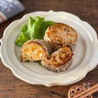 味噌チーズ【れんこんはさみ焼き】