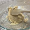 \メガ盛り/枝豆ハムチーズパンの工程6