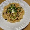 ナムディの作ってみた!投稿(5分でできる！悪魔のめんつゆバターうどん)