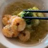 えびとなすのとろ〜りあんかけ【翡翠なすのえび餡かけ】の工程5