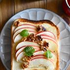 【リンゴとクルミのクリチトースト】スイーツ感覚で食べられる！