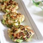 大葉で爽やか！もちもち食感がたまらない♪うどん餃子