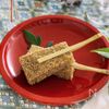 お弁当やお節に。ふんわり優しいのしどり