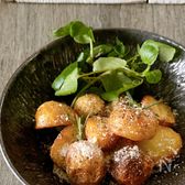大人のポテトフライ♪ローズマリー揚げ