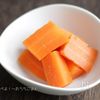 懐かしの人参のグラッセ【食材ひとつ】【お弁当】