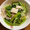 まさの作ってみた!投稿(レンジで4分!小松菜とエリンギのバター醤油ソテー風)