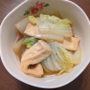 たりおの作ってみた!投稿(フライパンのまま食卓へ「薄揚げと白菜のくったり煮」)