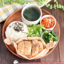 【油不使用！】鶏もも肉の大葉チーズロール