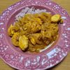 ナムディの作ってみた!投稿(ヨーグルトで激うま！やわらかチキンカレー【腸活レシピ】)