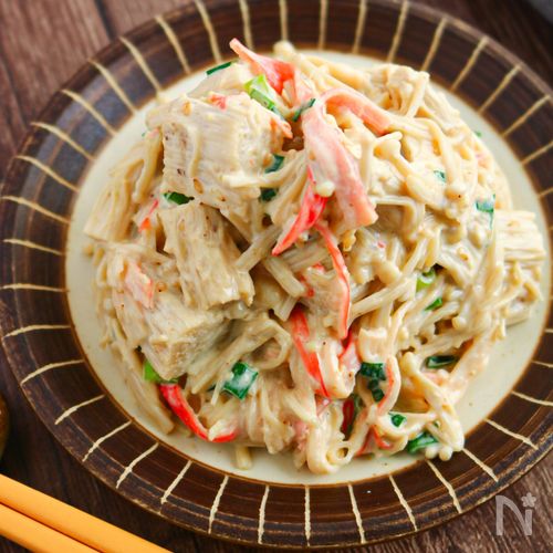 えのきとかにかまのマヨポン和え【レンジで簡単♪やみつき副菜】