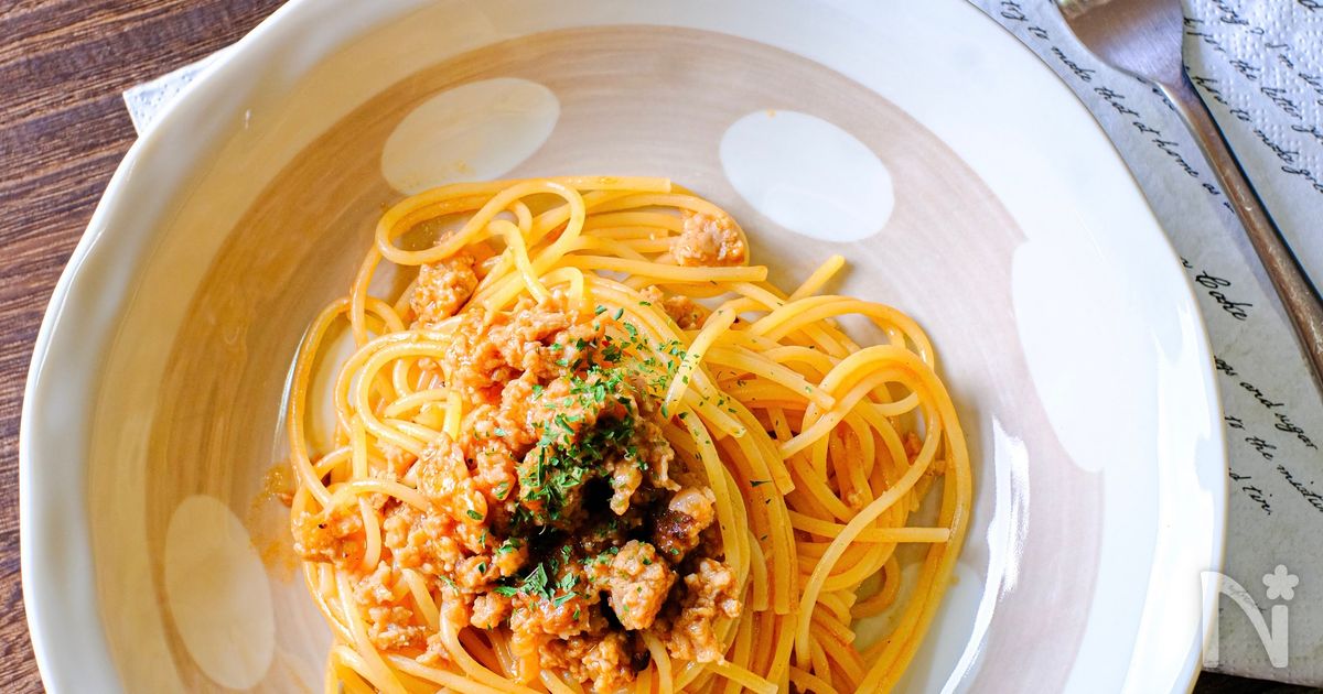 お金も時間もない時のミートソースパスタ
