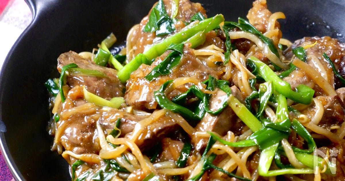 沢山食べたい母の味♡『絶品レバニラ炒め』 | レシピサイトNadia