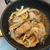 白だしで極旨！ご飯が消える！？【絶品生姜焼き】の工程4