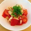 Tsuneaki Okadaの作ってみた!投稿(さっぱり美味しい！『ささみとトマトの中華風冷菜』)