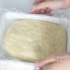 ミルフィーユ食パンの工程10