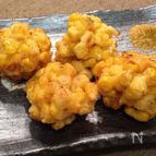 とうもろこしの岩石揚げ