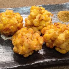 とうもろこしの岩石揚げ