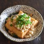 ○○が美味しさのポイント！厚揚げで♪揚げ出し豆腐風