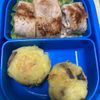 La gelatinaの作ってみた!投稿(10分かからず超簡単♡豚ロースのベーコンチーズ大葉巻き)