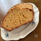 西京味噌のバターパウンドケーキ(#甘さ控えめ)
