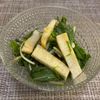 puricoの作ってみた!投稿(【水菜と長芋のシャキシャキつゆサラダ】和えるだけ!)