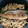 焼き塩さばの生姜香る炊き込みごはんの工程2