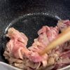 具だくさん!旨辛ユッケジャン春雨スープ【鍋ひとつで簡単】の工程1
