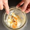 【満足度最強！】照り焼きチキンの濃厚タルタルソースのせの下準備