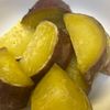 さくらの作ってみた!投稿(アレンジ可能　基本のさつまいも煮)