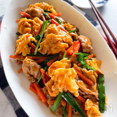【食材4つ☆材料少なめ】
豚こまとニンジンのニラ玉炒め