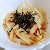 ゆみの作ってみた!投稿(5分で完成☆大根のごまおかか和え)