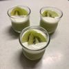 えみりんの作ってみた!投稿(抹茶と小豆のパンナコッタ)