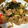 1015810の作ってみた!投稿(豚肉と小松菜と卵のオイスター炒め)