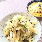 白菜の大量消費にはコレ！シャキシャキ食感が最高！中華和え